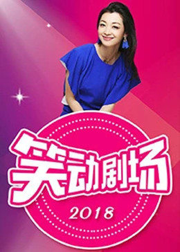 无间道长之神剑门