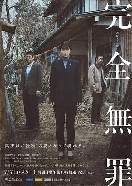 平壤之约