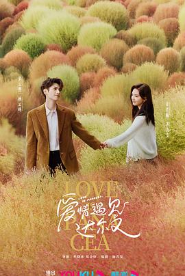 无焰爱火