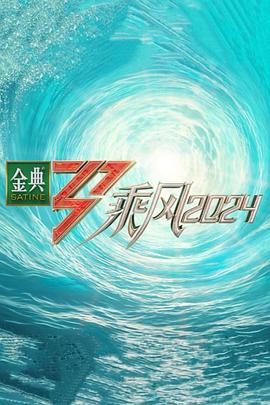 爱在初心