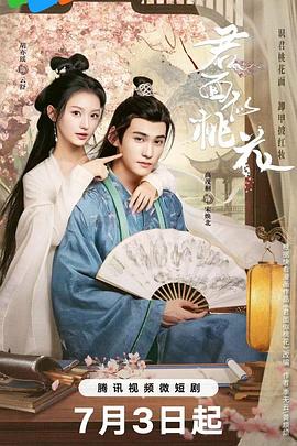 爱无对立