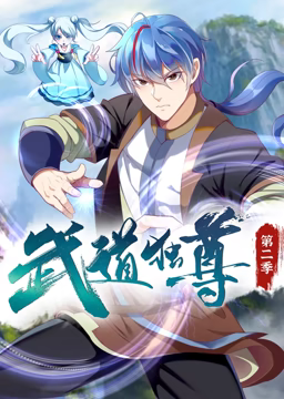 帮派