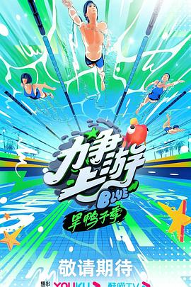 无路可走