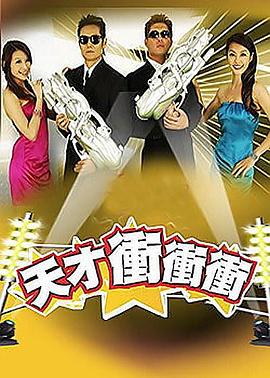 朱雀堂