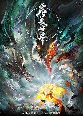 爱情限时恋未尽