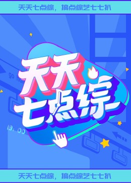 干将莫邪