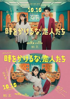 爵士灵魂