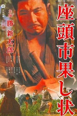 爱马的女孩