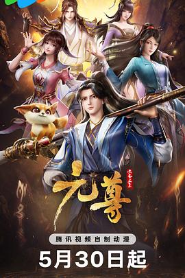 爱若此时