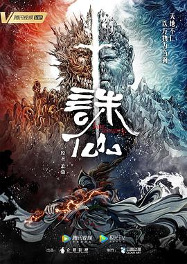 恶童日记