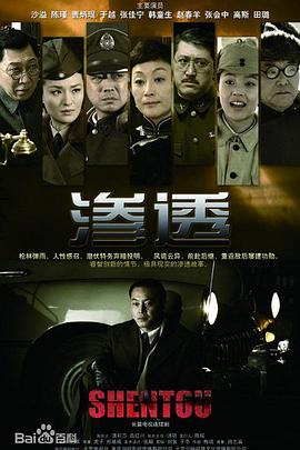 蛮好的人生
