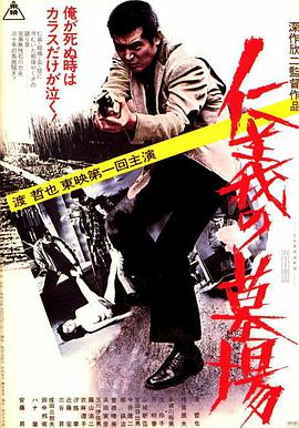 无路可走