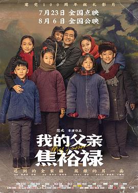 无迹可寻