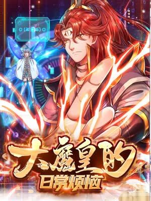 希望今天遇见你