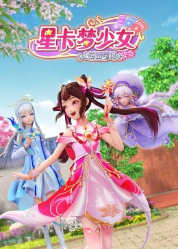 年轻的阿迈德